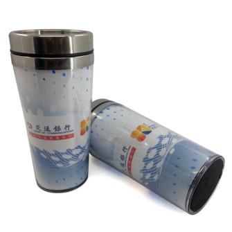 Thermos mug-Bank of communcations